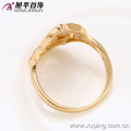 12835 China Wholesale Xuping Fashion Elegant 18K anillo de mujer de oro de la perla